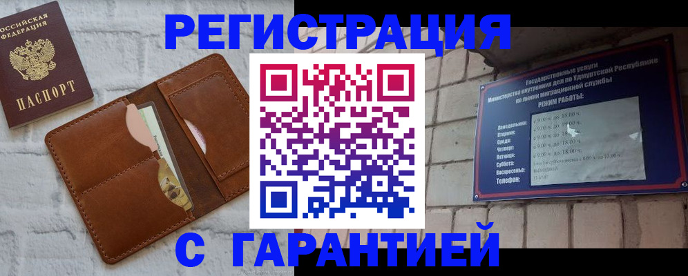 форма 3 в Торжоке